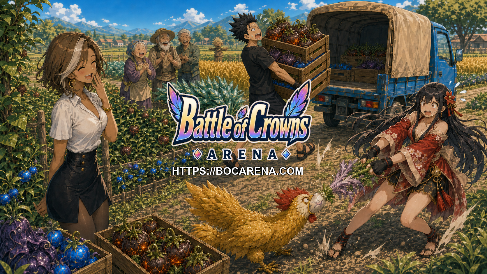 Ginko: Farmland Sim
